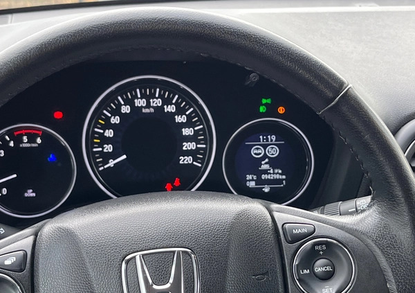 Honda HR-V cena 59900 przebieg: 94300, rok produkcji 2015 z Kłecko małe 191